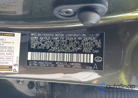 2021 Lexus Ux 200 из США, поврежденный, VIN JTHP3JBH9M2034977